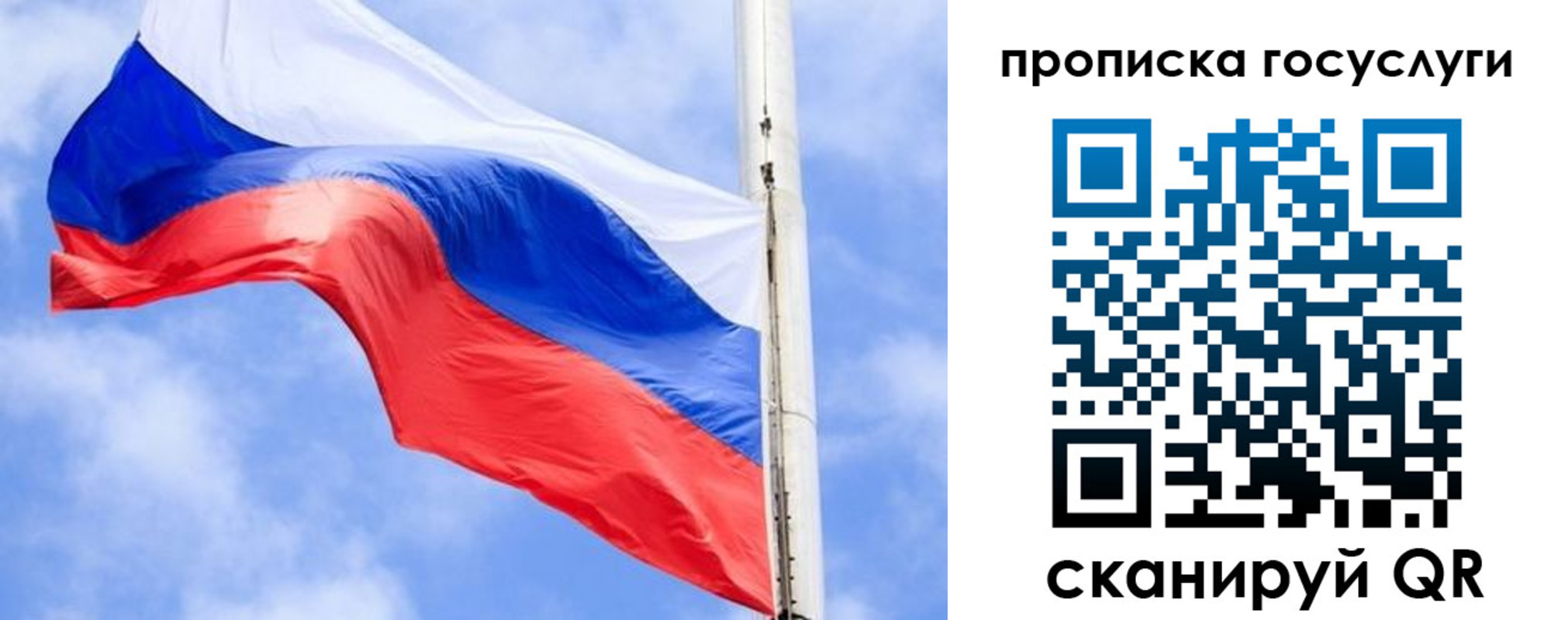 форма 3 в Сибае